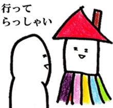 'ika'lorful4 sticker #13684298