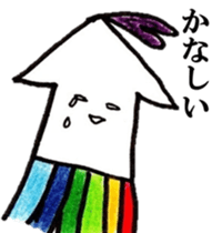 'ika'lorful4 sticker #13684301