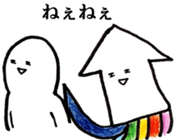 'ika'lorful4 sticker #13684306