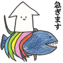 'ika'lorful4 sticker #13684313