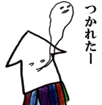 'ika'lorful4 sticker #13684314