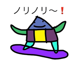 square triangle man sticker #13684320