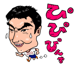 A High School's Story sticker #13684348