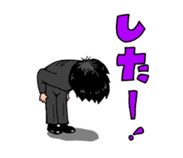 A High School's Story sticker #13684356