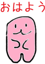 AZARASHI_OL sticker #13684494