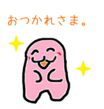 AZARASHI_OL sticker #13684496