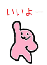 AZARASHI_OL sticker #13684503