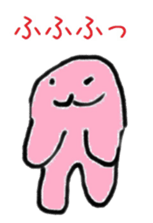 AZARASHI_OL sticker #13684506