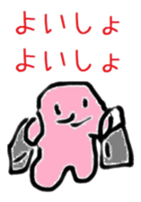 AZARASHI_OL sticker #13684507