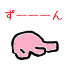 AZARASHI_OL sticker #13684508