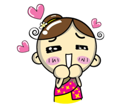 Nang Noi 2016 sticker #13684511