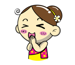 Nang Noi 2016 sticker #13684512