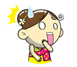 Nang Noi 2016 sticker #13684514