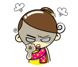 Nang Noi 2016 sticker #13684515