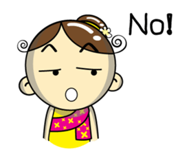 Nang Noi 2016 sticker #13684517