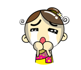 Nang Noi 2016 sticker #13684520