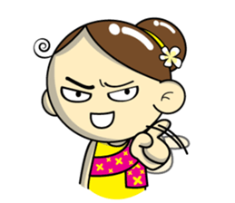 Nang Noi 2016 sticker #13684521