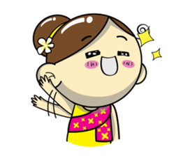 Nang Noi 2016 sticker #13684524