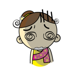 Nang Noi 2016 sticker #13684525