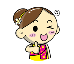 Nang Noi 2016 sticker #13684526