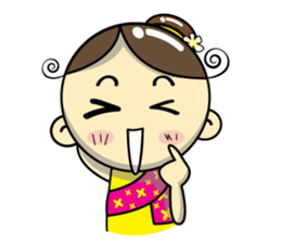 Nang Noi 2016 sticker #13684527