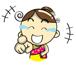 Nang Noi 2016 sticker #13684528