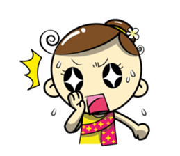 Nang Noi 2016 sticker #13684530