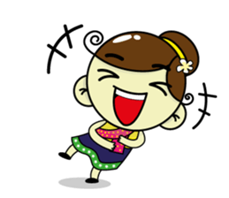 Nang Noi 2016 sticker #13684532