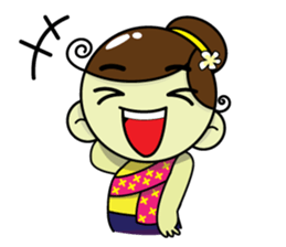 Nang Noi 2016 sticker #13684535