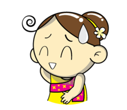 Nang Noi 2016 sticker #13684540