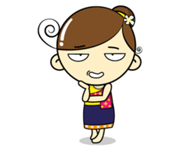 Nang Noi 2016 sticker #13684541