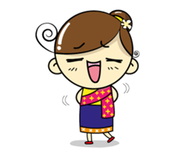 Nang Noi 2016 sticker #13684547