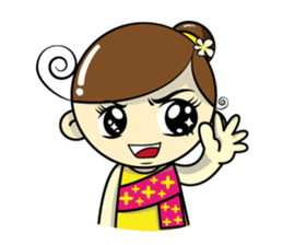 Nang Noi 2016 sticker #13684549