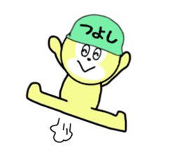 stickers for TSUYOSHI sticker #13684632