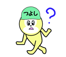 stickers for TSUYOSHI sticker #13684633