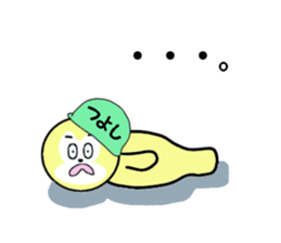 stickers for TSUYOSHI sticker #13684645