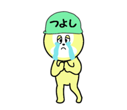 stickers for TSUYOSHI sticker #13684652