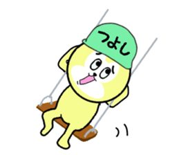 stickers for TSUYOSHI sticker #13684656