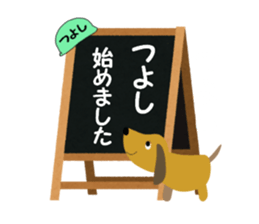 stickers for TSUYOSHI sticker #13684665