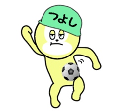 stickers for TSUYOSHI sticker #13684667