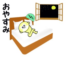 stickers for TSUYOSHI sticker #13684668