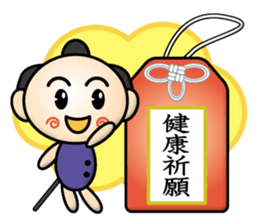 little samurai sticker #13684685