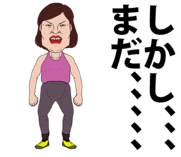 uzamaru4 sticker #13684779