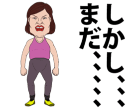 uzamaru4 sticker #13684779