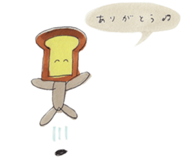 Stamp of bread sticker #13684889