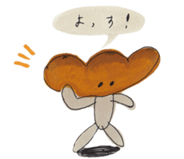 Stamp of bread sticker #13684896