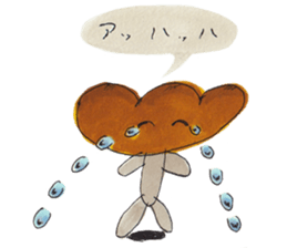 Stamp of bread sticker #13684921