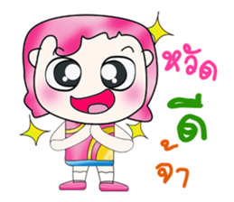 Mr. Mama. Hello! sticker #13685062