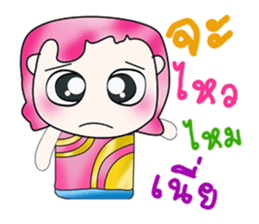 Mr. Mama. Hello! sticker #13685072