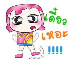 Mr. Mama. Hello! sticker #13685074